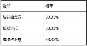 图片: 5.jpg