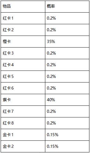 图片: 10.jpg