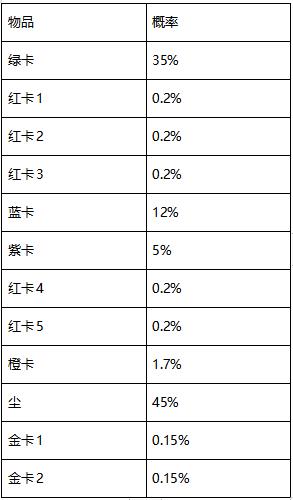 图片: 13.jpg