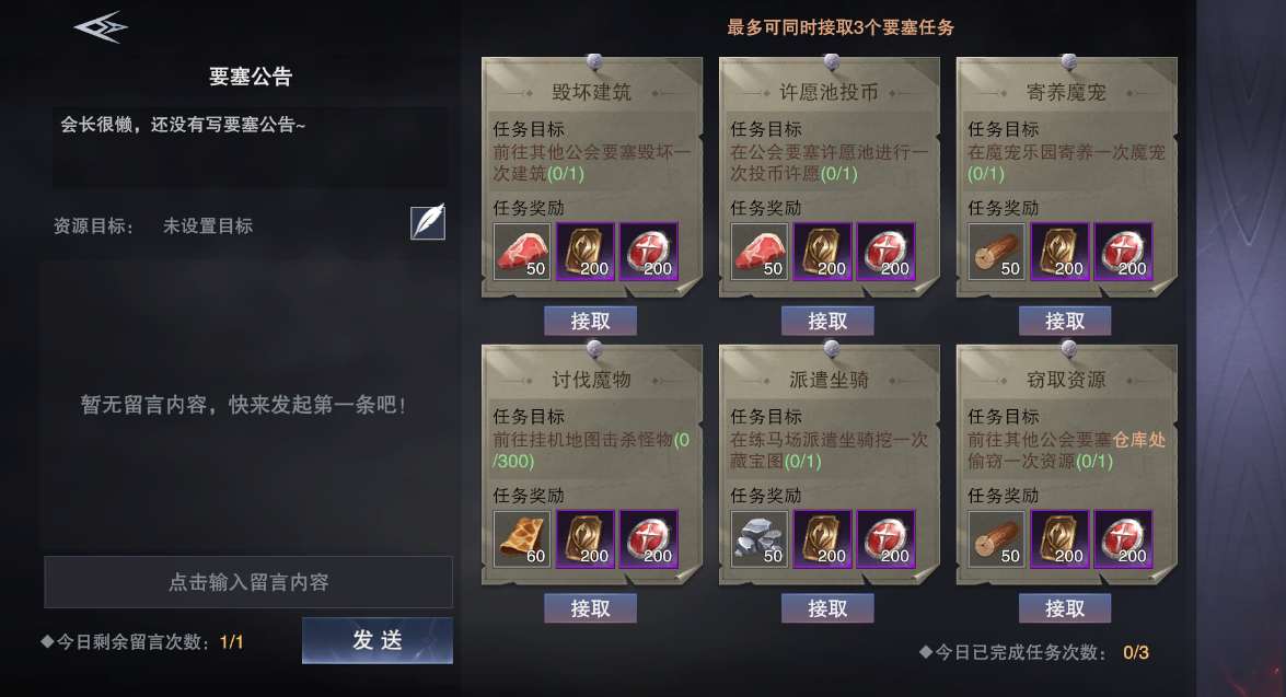 图片: 1.png