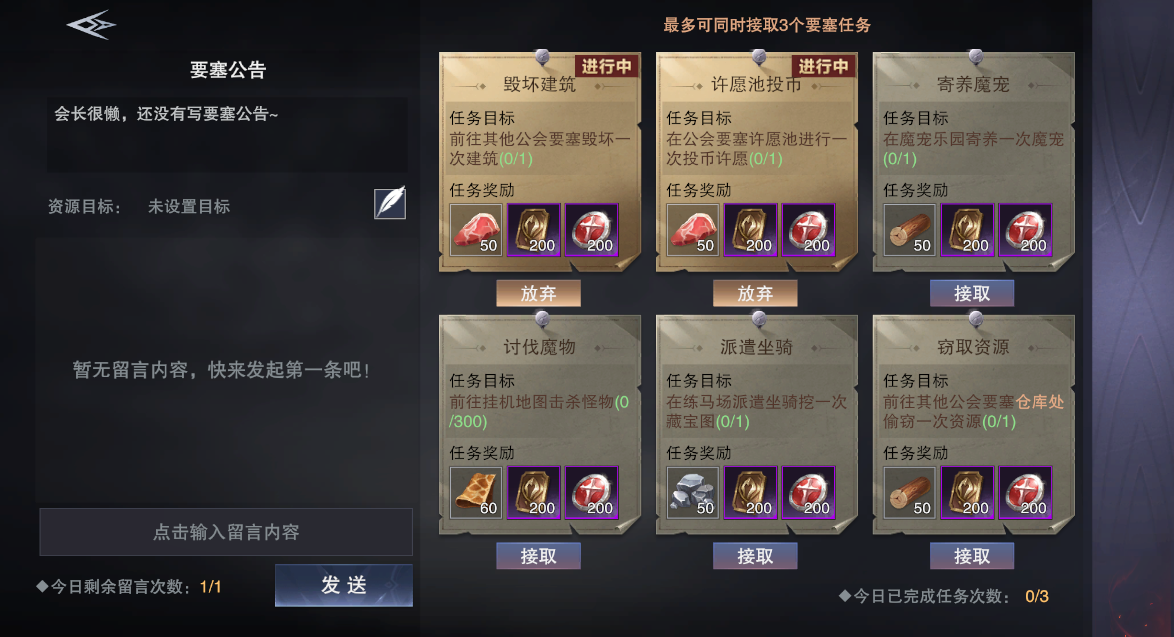 图片: 2.png