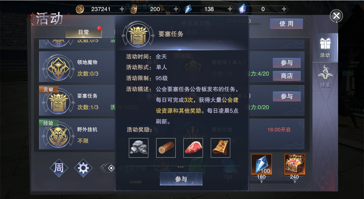图片: 4.png